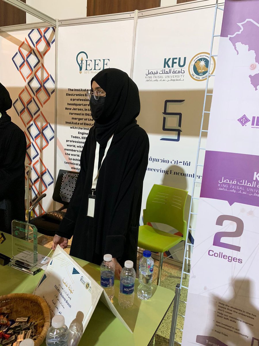 KFUIEEE's tweet photo. During the participation of our branch in #EEncounters22 which was held in COE🦾 https://t.co/tefyFkmzCf