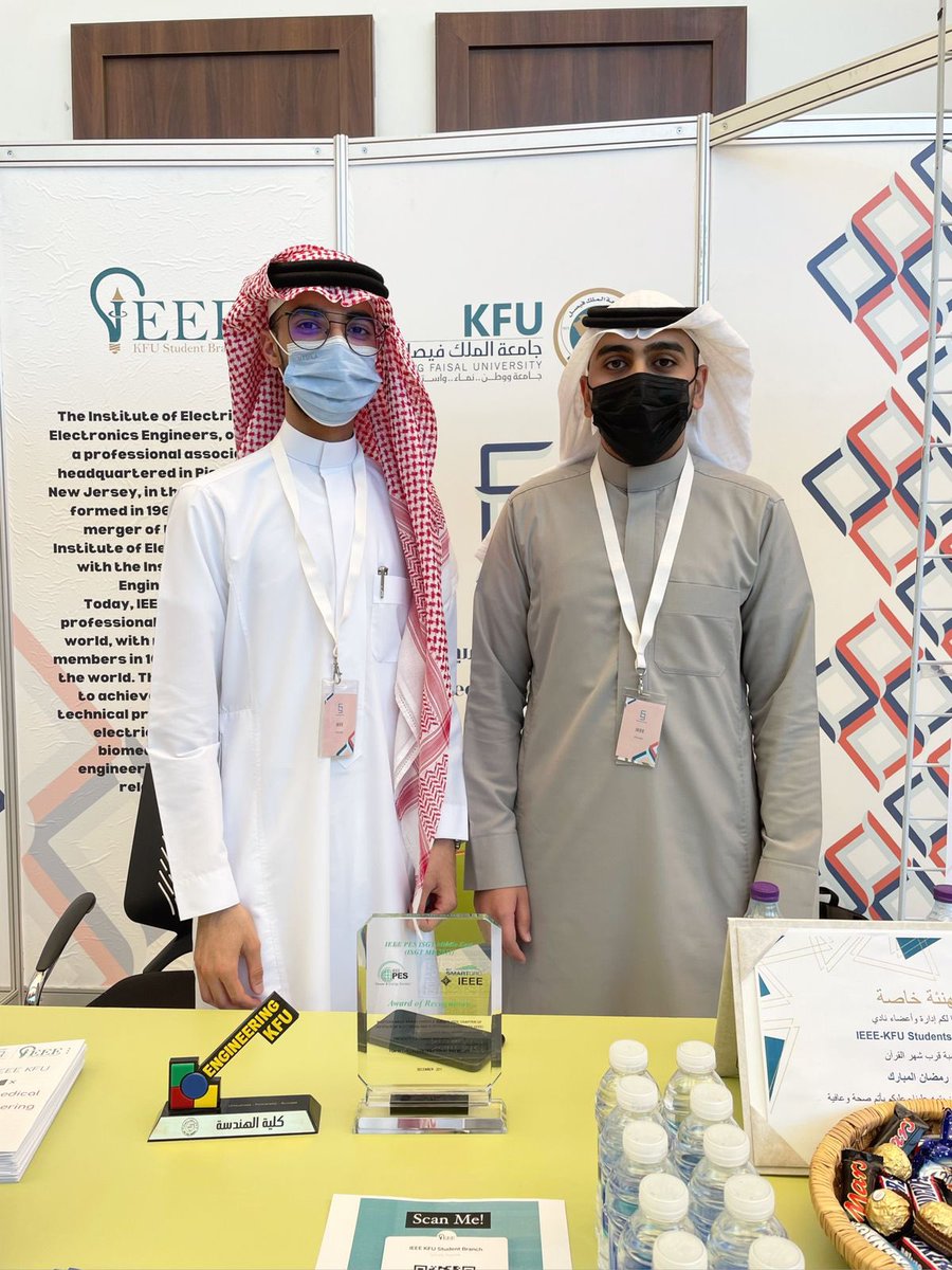 KFUIEEE's tweet photo. During the participation of our branch in #EEncounters22 which was held in COE🦾 https://t.co/tefyFkmzCf
