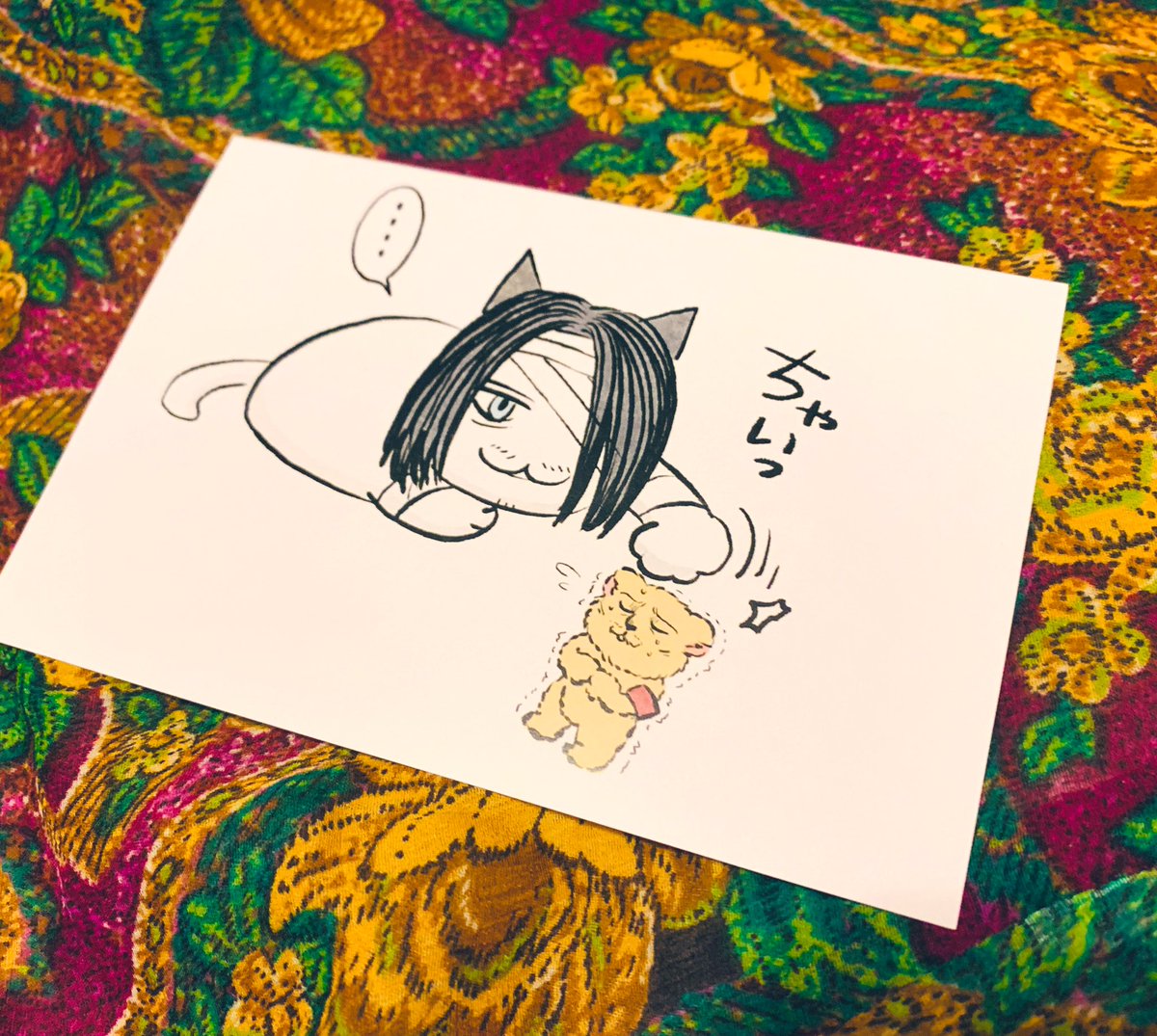 みんな!!!見て!!!!!これを!!!!!!
きたみねさんがくださった…夢絵とえれにゃ&amp;クマナーを…
嬉しいよ…嬉しいよ…あと信じられんくらい読み応えのあるお手紙や感想まで…嬉しいよ…嬉しいよ… 