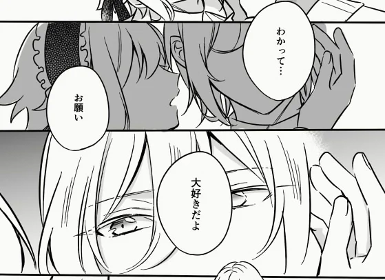 ホワブリの英桃(桃李メイド女装注意) https://t.co/CaxPmjlT0a 