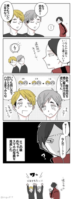 わかりにくい 