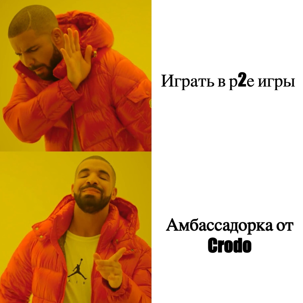 eza_put's tweet photo. Присоединяйся к Амбассадорской программе @Crodo_io и развивайся вместе с нами!
  
#CRODO #CRONOS 
@cronosapp
 $CROD 
@cryptocom https://t.co/tblelFRDyV