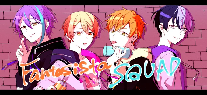 #prsk_FA
✨Fantasista SQUAD✨ 