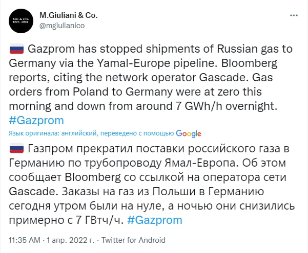 European gas imports - Page 13 FPQIhxcaMAkUinu?format=jpg&name=small