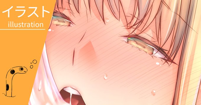 Fantia、FANBOXにイラストを投稿しました
「餌付けのススメ💕💕[182/183]」
【Fantia】
https://t.co/dM430yPsBv
【FANBOX】
https://t.co/tEktu1tvLx
🍀 