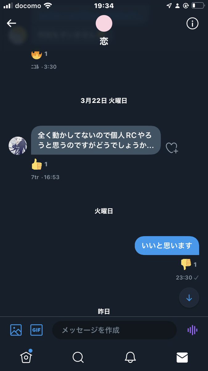 lAPLXh's tweet photo. 雰囲気最高なのでぜひ https://t.co/rJl4TKyyDl