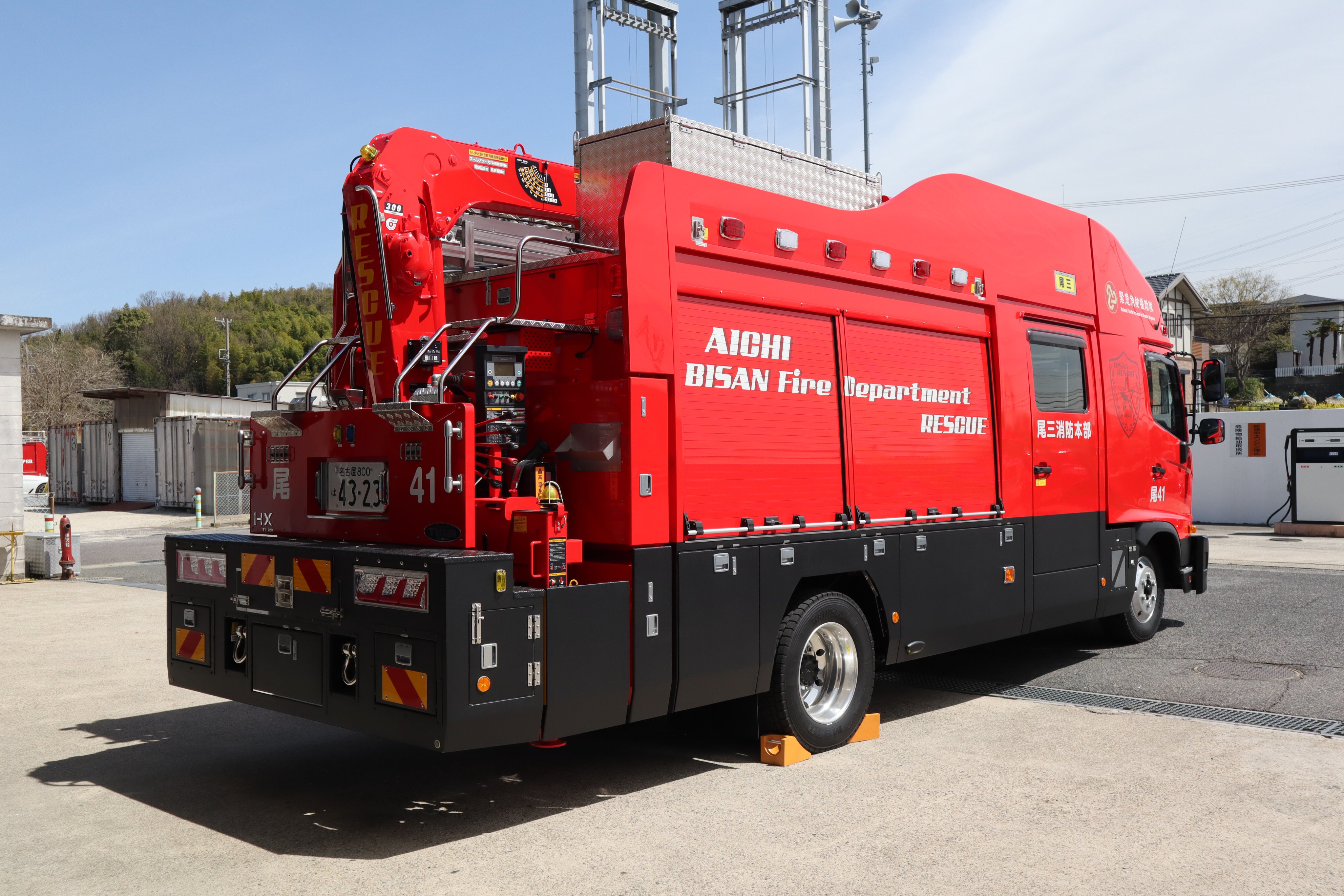 消防車～♪ 夏空 على X: 