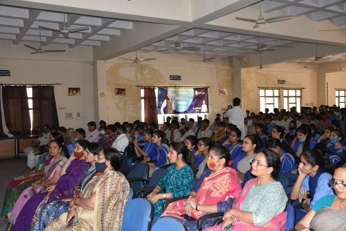 Central sanskrit University, Jaipur Campus tweet media
