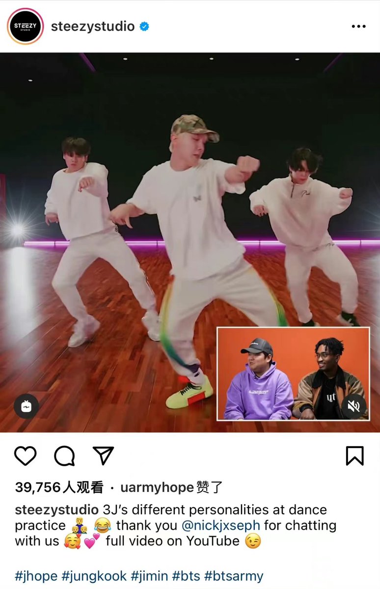 j-hope liked <a href="/STEEZY_Studio/">STEEZY Studio</a> on Instagram 

🔗: instagram.com/tv/CbqKD-tgOGg…
Dance reaction video: youtu.be/hw7O7lSpkgA

#방탄소년단제이홉 #제이홉 #정호석 #호석 #JHOPE #호비 <a href="/BTS_twt/">방탄소년단</a>