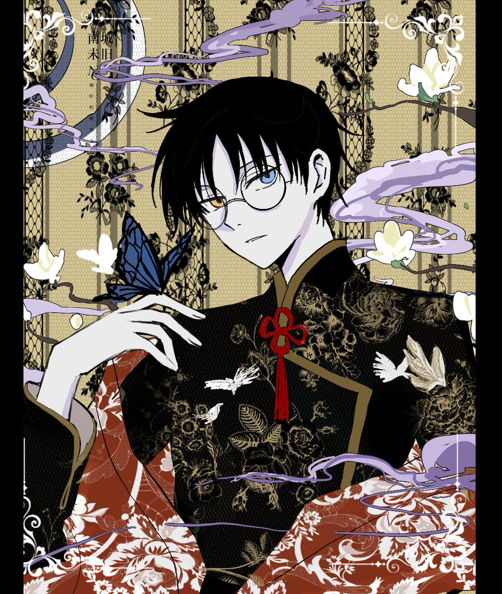 CLAMP TAROT タロット xxxHOLiC 四月一日君尋 ホロレア CLAMP展 xxxHOLiC きらきらアルカナカード 四月一日君尋｜Yahoo