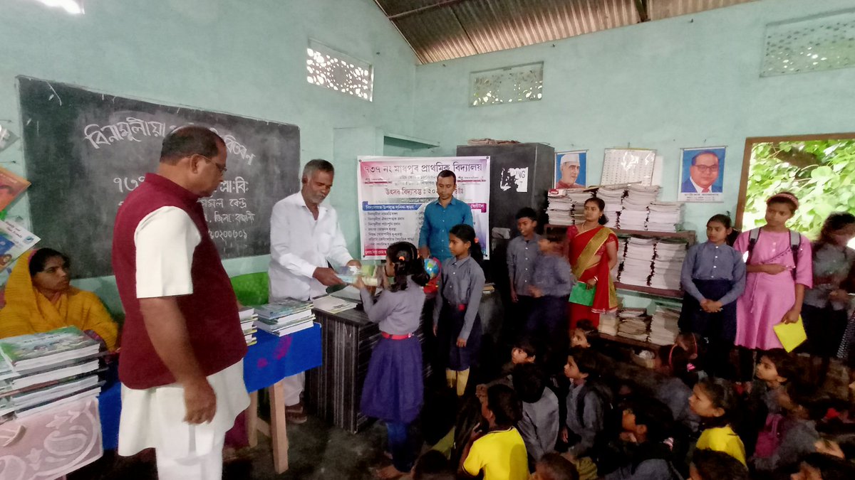 737mlps's tweet photo. Free Text Book Distribution amongst the Students onthe first day of the Academic year 2022-23 by the SMC

#UtsavVidyarambha https://t.co/iOxqaGCWO2