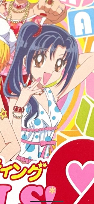 超galsのtwitterイラスト検索結果