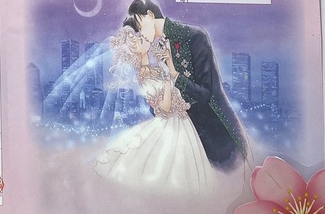 クラークさん セーラームーンの婚姻届 ちょっとお恥ずかしかったけど 無事に使えて良かった タキシード仮面てより断然 変態仮面寄りな存在だもんなー T Co Ijd5jdtmg2 Twitter