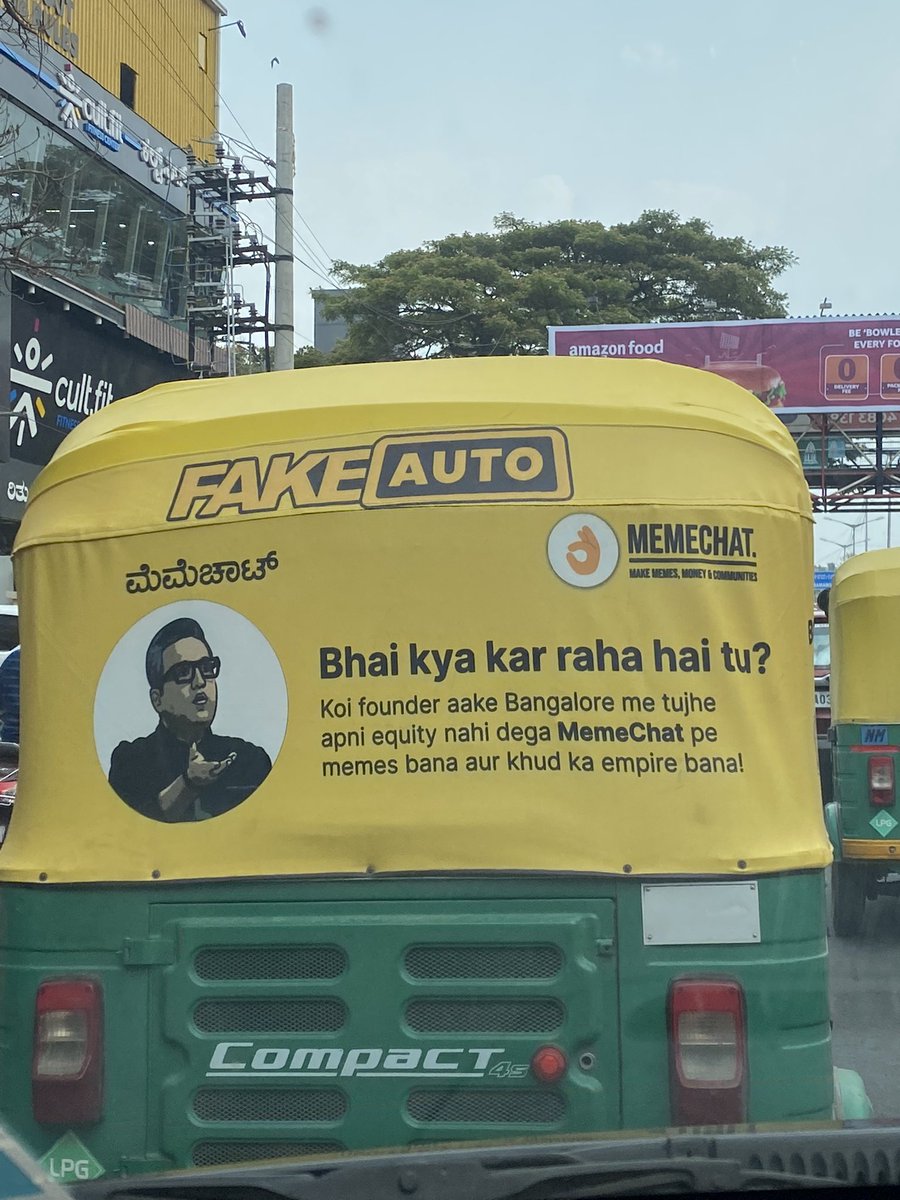 GangulyAmrita's tweet image. I have so many questions…