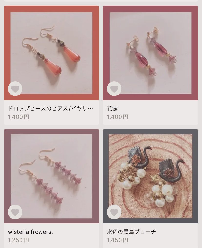 _sleeping_witch's tweet photo. 販売致しました！！ https://t.co/vWDytsu6lM