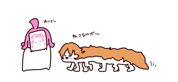 かなたにゃん 