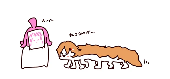 かなたにゃん 