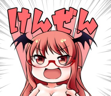 エイプリルフールだけど本当のこと言います 