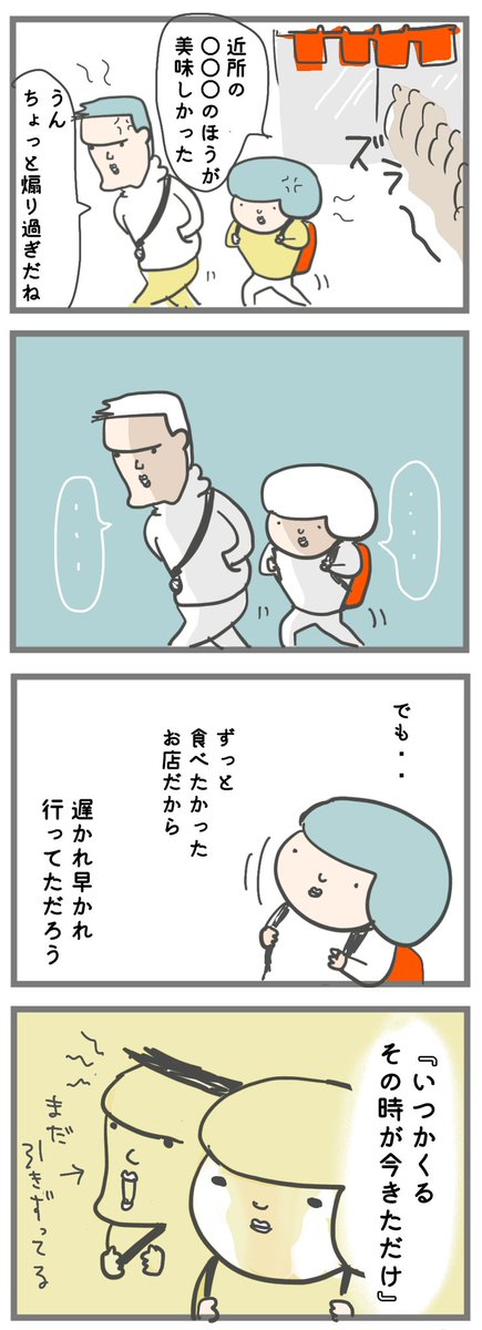 わりと何にでも使える 