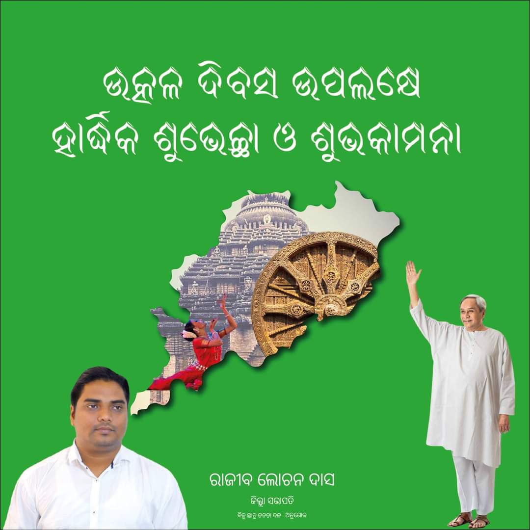 RajibLo94087386's tweet photo. https://t.co/ZPhNcaXaIp
