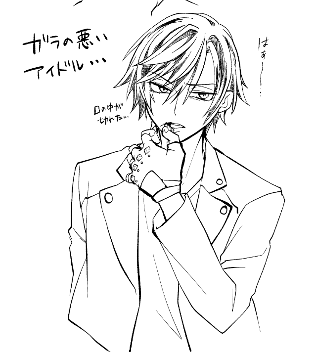 rkgk～～～ 