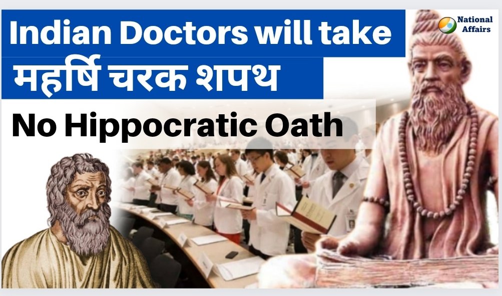 Link for the video
youtu.be/OOSmtO-9lj8