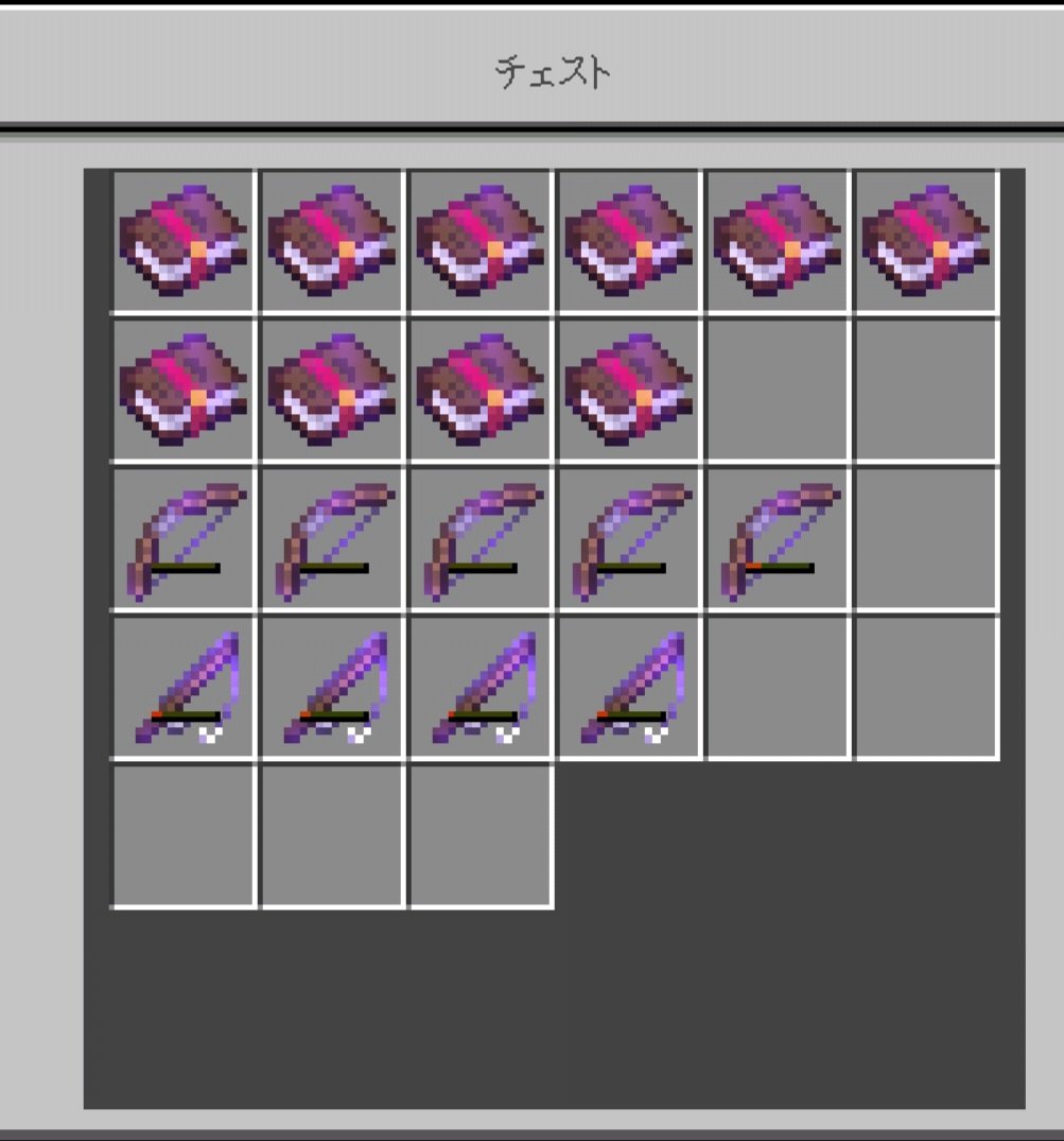 ユモ 今週空いてる時間にちまちまと釣りしてエンチャントの本と弓と釣竿こんなにゲット マイクラ Minecraft T Co Obz9uty45c Twitter