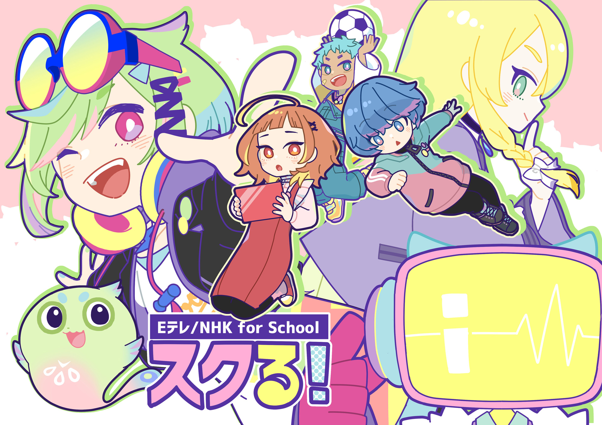 一束 イラスト Live2d お仕事 Nhk For School スクる 番組内に登場するキャラクターデザインおよび一部アニメーションの作画を担当いたしました T Co Vuy28hchd3 T Co Fxiiohr8fx Twitter