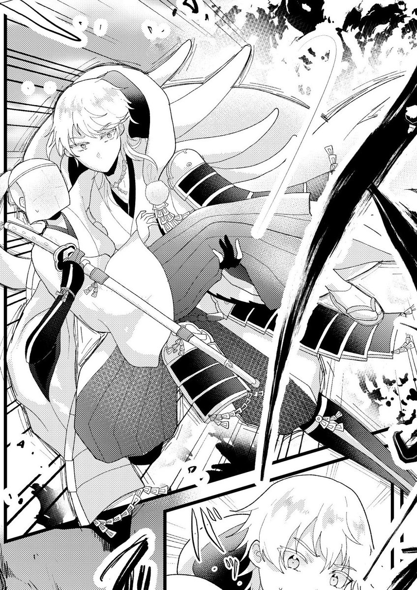 今日分のノルママジで1日かかりました…… 