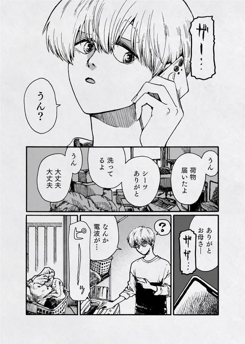 (2/5) 
