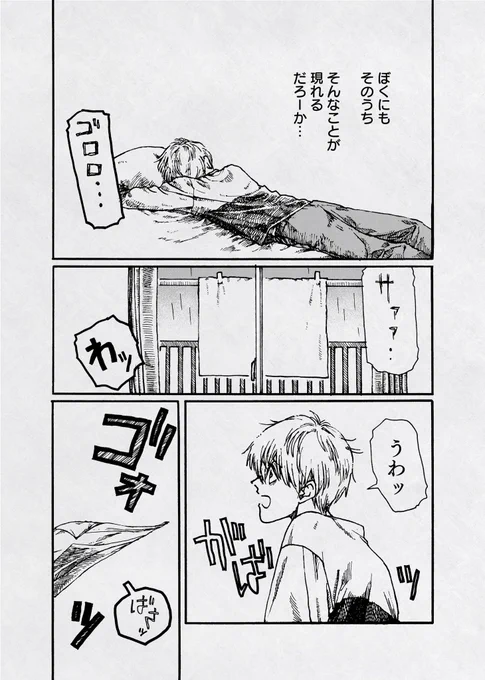(3/5) 