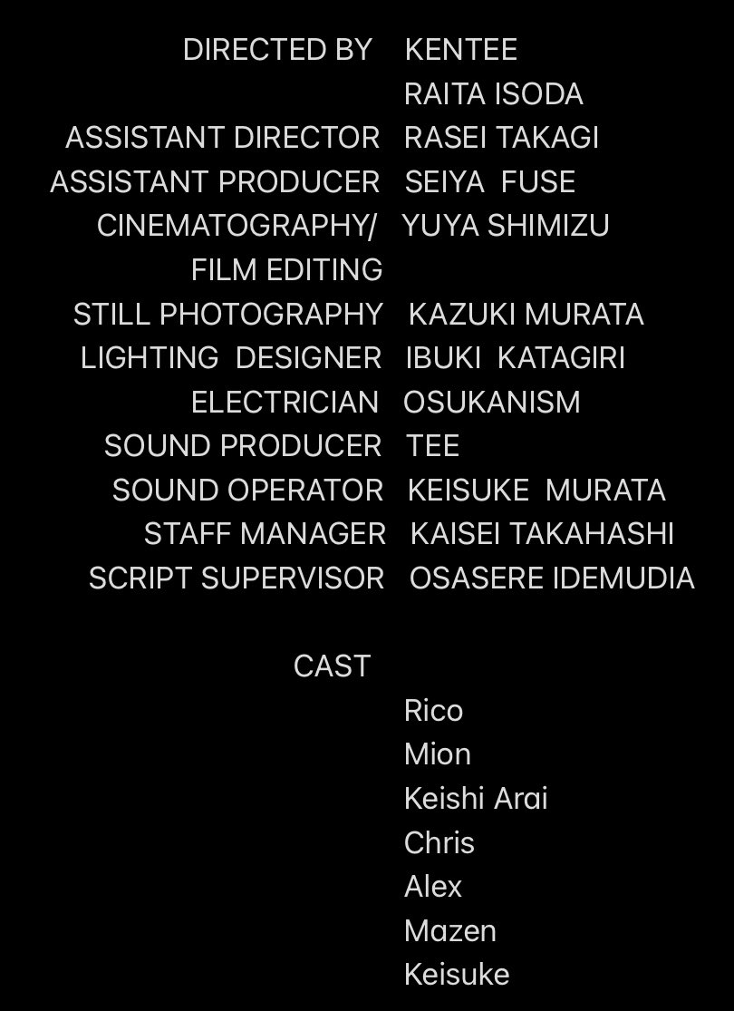 losjapon_'s tweet photo. #shortfilm #短編映画 https://t.co/UGZvdyPQuM