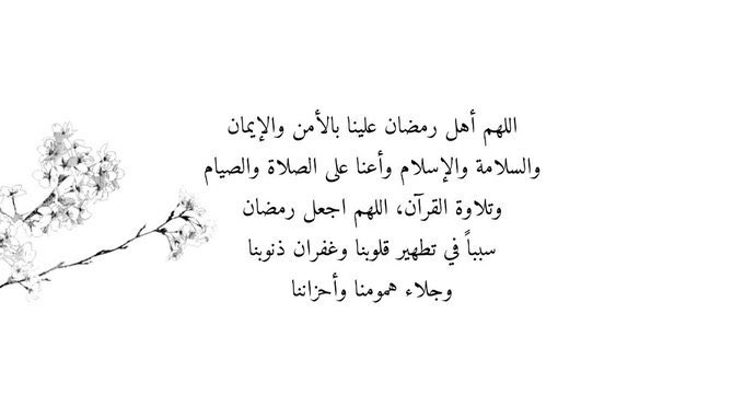 alabdi06's tweet photo. #يوم_الجمعة https://t.co/2wRPrAX7pS