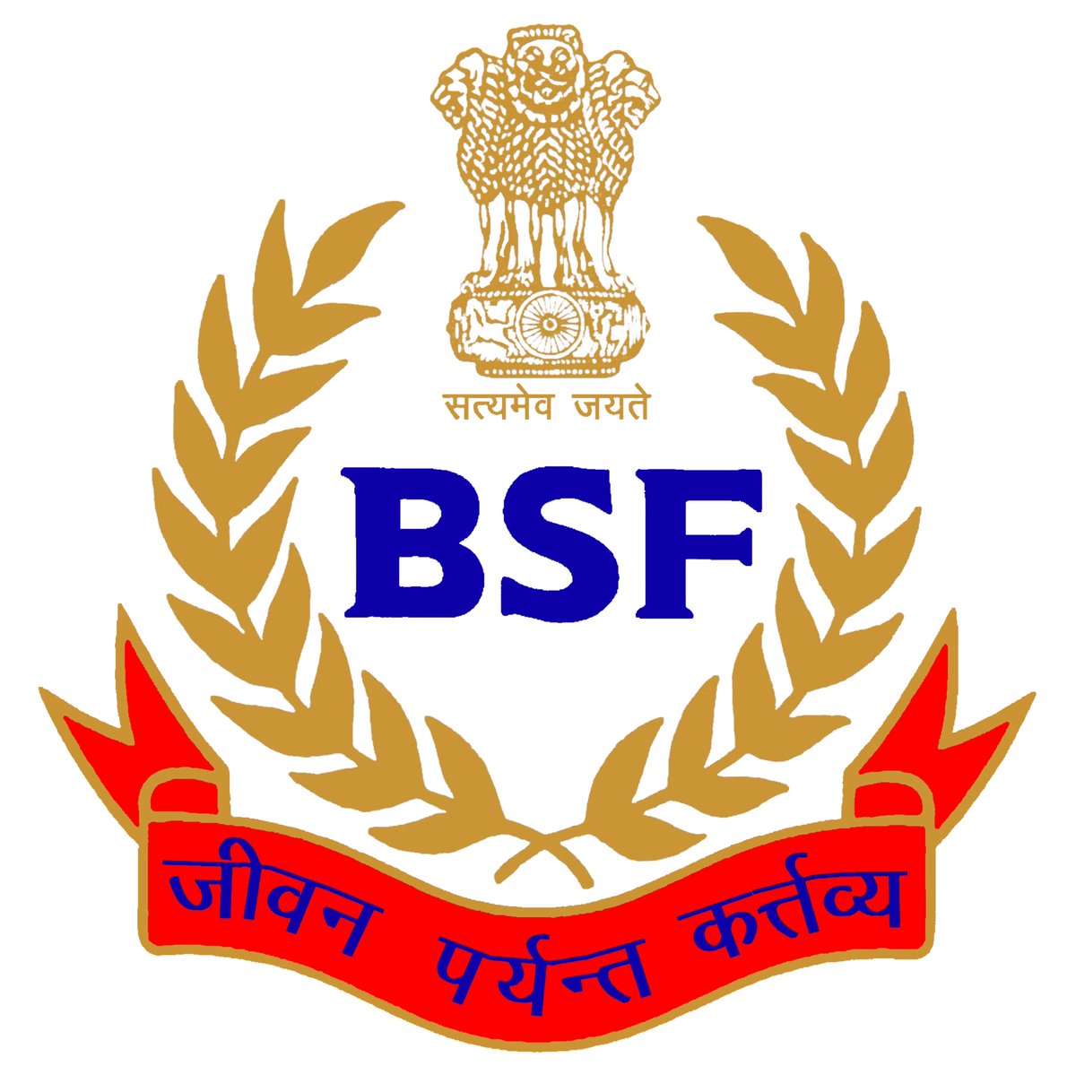 BSF_India's tweet photo. 01 April 2022 
MoU on Central Armed Police Salary Package (CAPSP) signed between @BSF_India &amp; @TheOfficialSBI at BSF Headquarters, New Delhi incorporating Special Package providing free accident cover, attractive loan facilities &amp; superior banking convenience to BSF personnel. https://t.co/VSpOOaPgeH