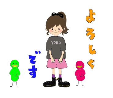 今日から4月 のイラスト マンガ作品 94 件 Twoucan 今日から4月 のイラスト マンガ作品 94 件 Twoucan