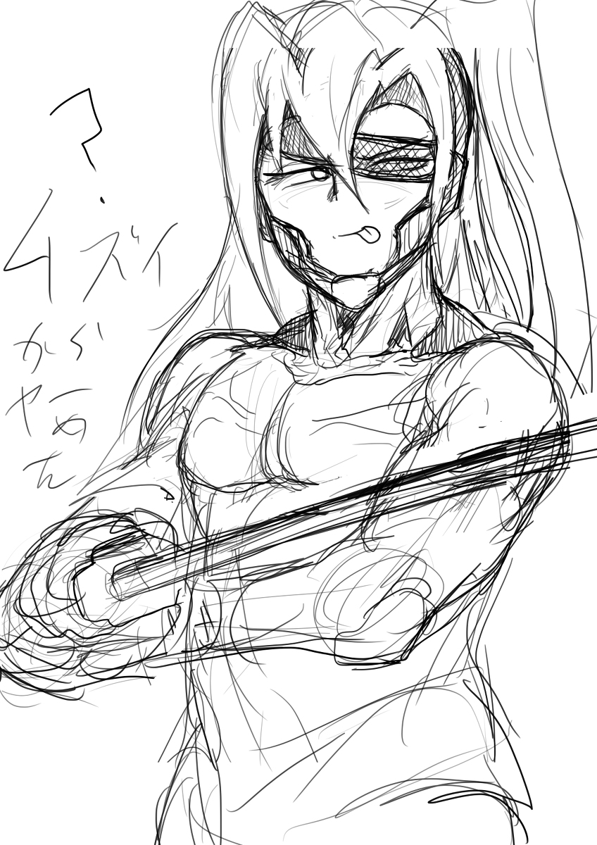 [R-18] ⚠ちんぽ晒し⚠ガリィ♂ #男の娘 #戦姫絶唱シンフォギア #男体化 #チンポ #ガリィ・トゥーマーン https://t.co/U4aPiFMeYE 