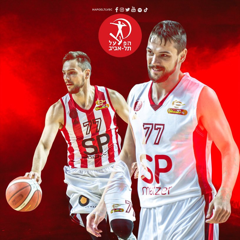 HapoelTLVBC's tweet photo. ההחלטה האמיצה שהשפיעה על הקריירה, המעבר להפועל, ההפסדים בגמרים ומה חשוב לו שתדעו עליו? מספר 77 שלנו, איגור קולשוב, בריאיון לאת�� הרשמי.

לריאיון המלא -> https://t.co/BTN7G2UnLU https://t.co/NgXPlqvXMg