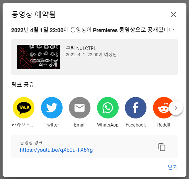 jyuri_8's tweet photo. 구린 NULCTRL
오후 10시 공개됩니다
https://t.co/9QTHkxmKhc https://t.co/D4jMJVP3Jp