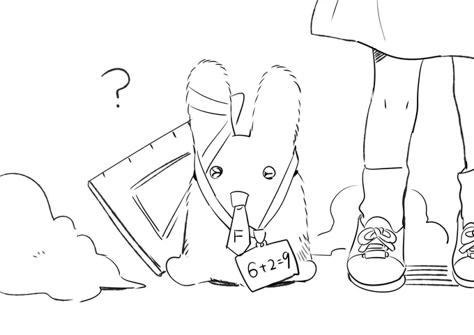 てぃあら
「ひとつめ! ふぇありーはせんせい!!」 