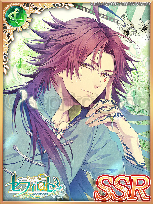 RT @Sephirot_App: ｢ピオフィオーレの晩鐘｣より｢楊(SSR)｣｢二コラ(SSR