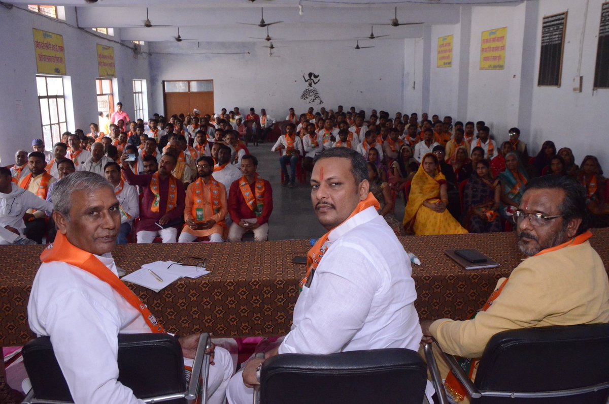 Pranshu Dutt Dwivedi tweet media