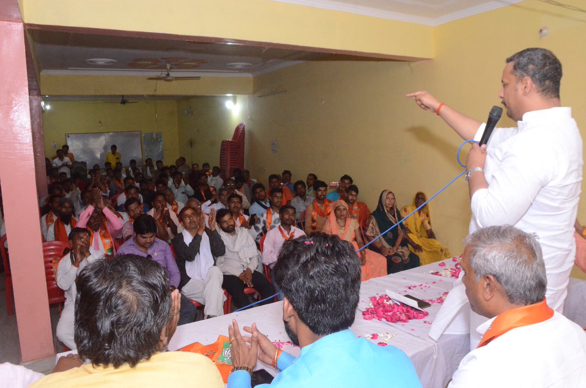 Pranshu Dutt Dwivedi tweet media
