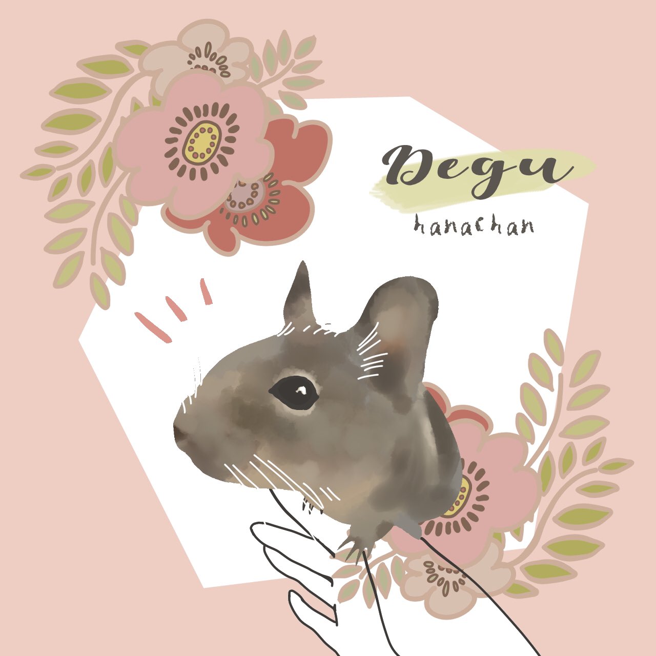 デグーイラスト Twitter Search Twitter