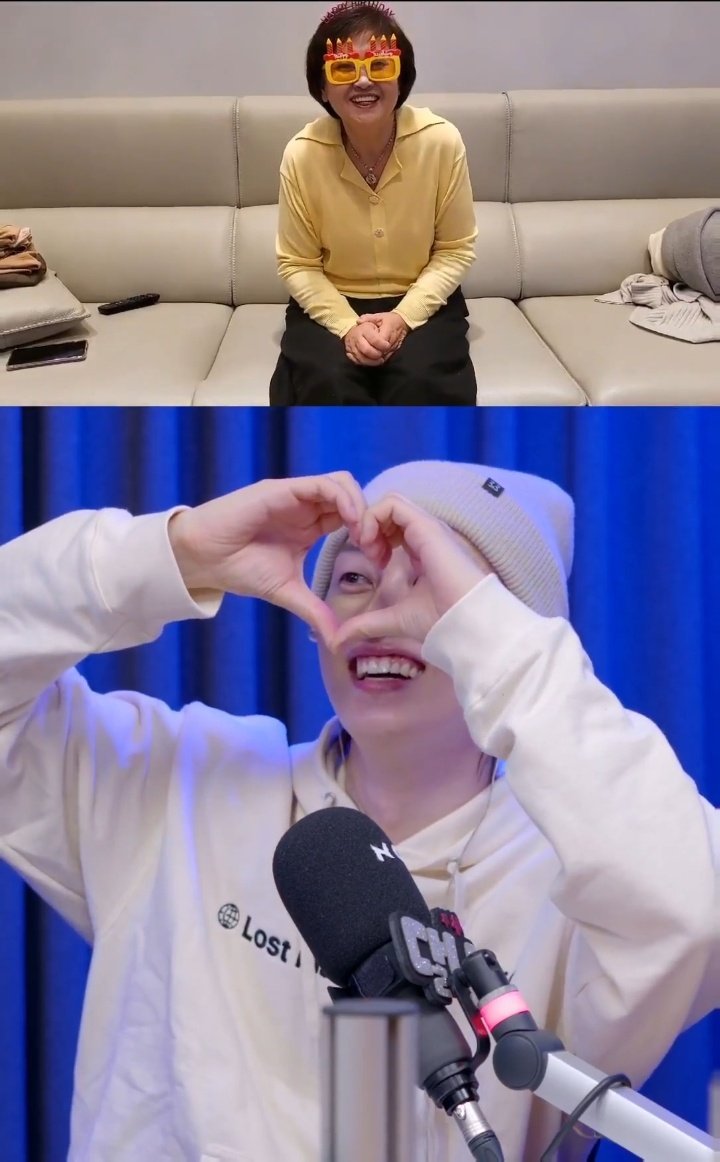 philorain's tweet photo. Last birthday present. There is surprise birthday video message from Hyukjae's mom and dad. HJ asked when was this taken and Donghae said, he called Sora and asked her for this video message 🥺 https://t.co/asiTHLvsdI