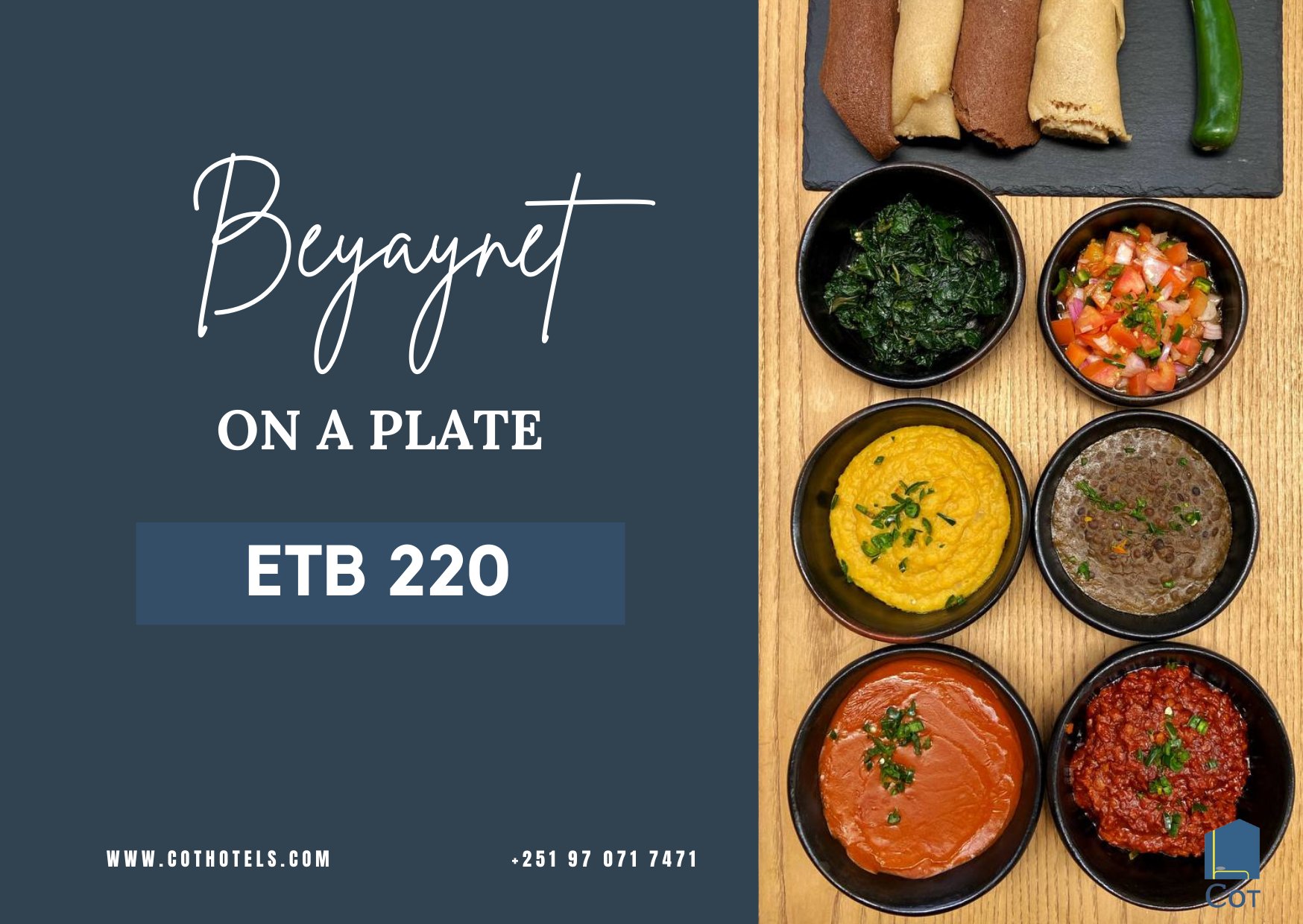 Cot Addis Hotel (CotHotel) / Twitter