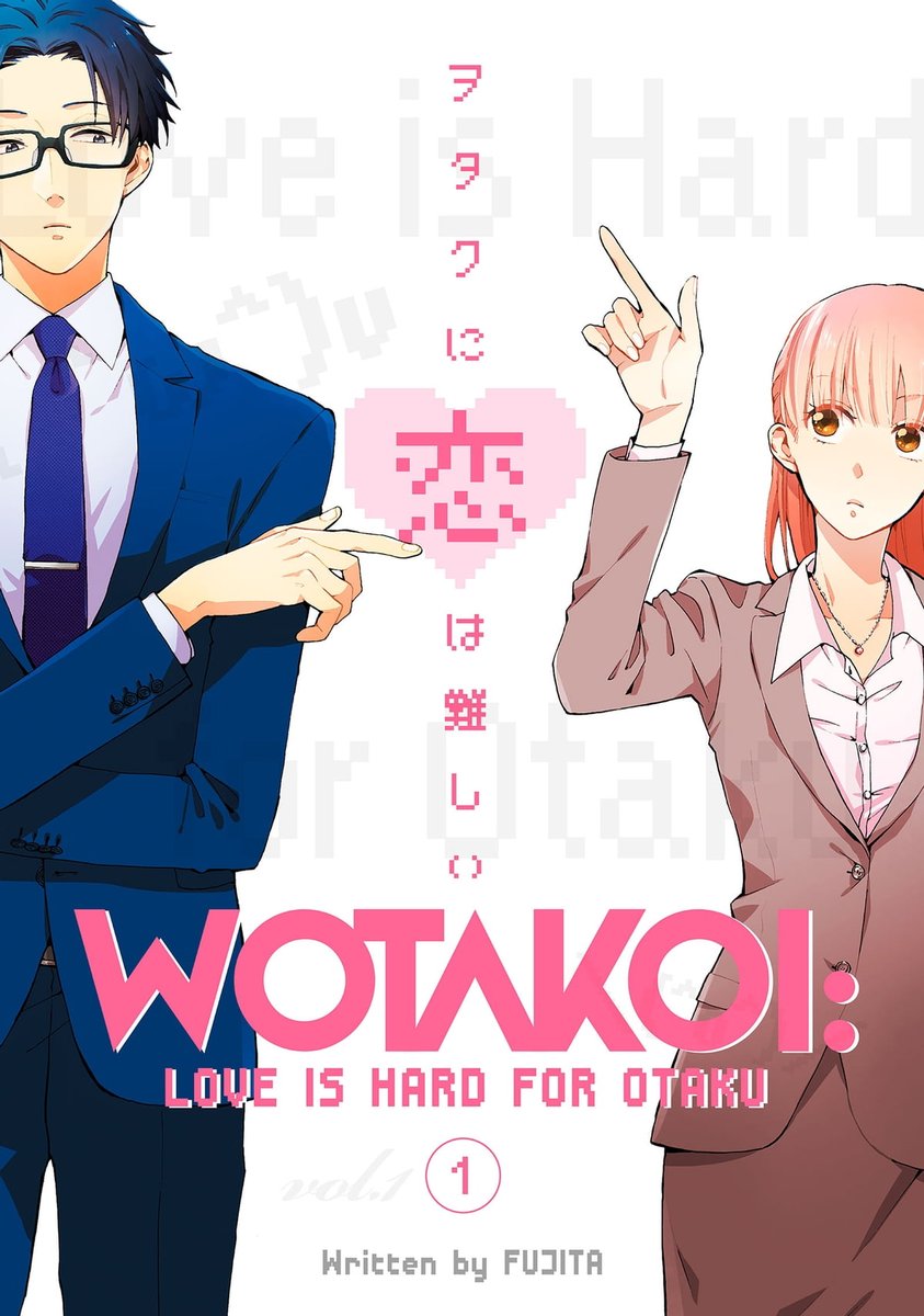rrevylee's tweet photo. lendo wotakoi; thread https://t.co/7f8gupyFJW