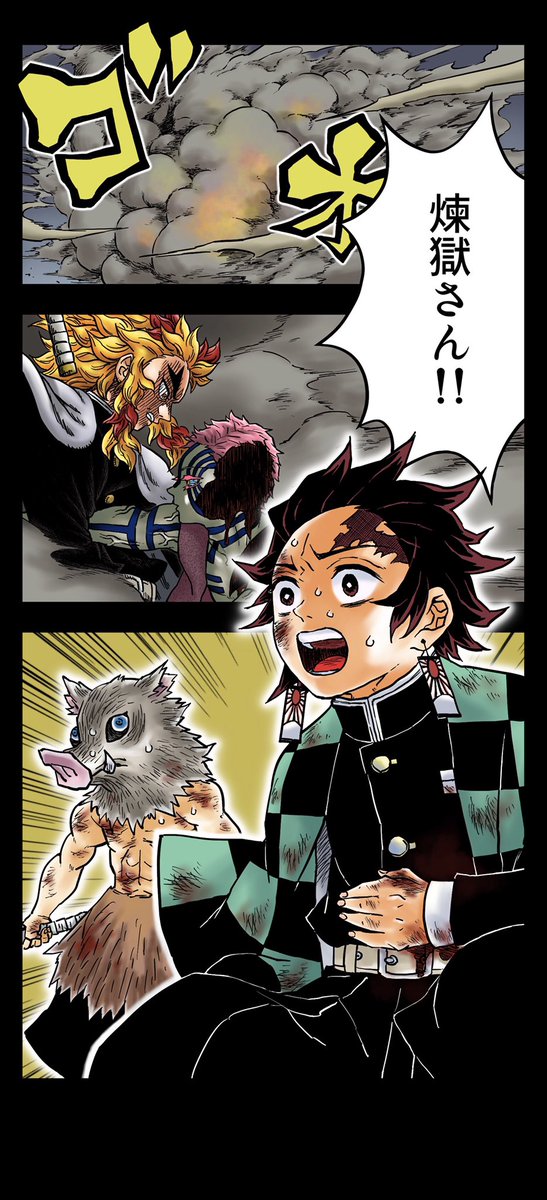 『もしも煉獄杏寿郎がメラメラの実を食べたら』②

#鬼滅の刃
#demonslayer #kimetsunoyaiba 