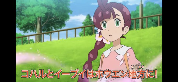 ホウエン地方のtwitterイラスト検索結果