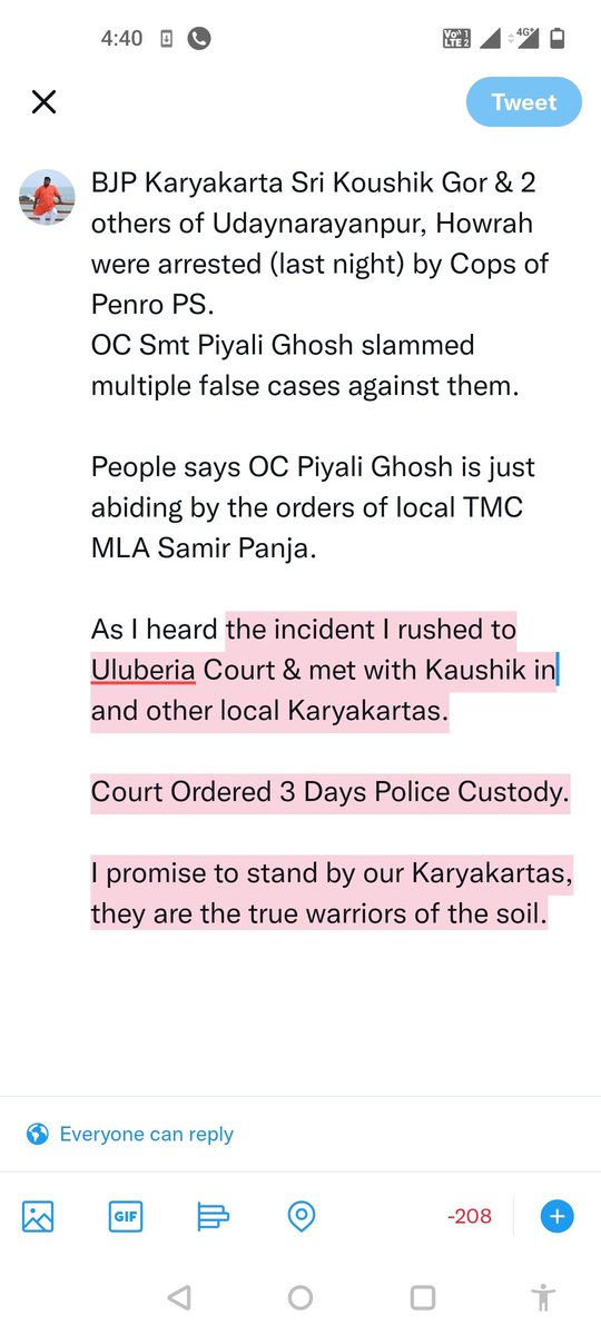 MajiDevDutta's tweet photo. BJP Karyakarta Sri Koushik Gor &amp; 2 othrs of Udaynarayanpur, Howrah were arrested LastNight) by Cops of Penro PS
OC Smt Piyali Ghosh slammed multiple false cases against them

People says OC PiyaliGhosh is just abiding by orders of local TMC MLA Samir Panja.
I just met Koushik
🕉️ https://t.co/HivuPcTUkd
