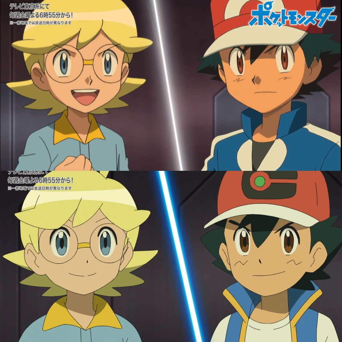 4月1日 アニメ ポケットモンスターで ゲッコウガ が話題に トレンドアットtv